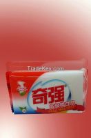 Sell KEON Whitening Laundry Detergent Soap/Washing Soap