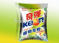 Sell KEON Plant Soap Powder/Laundry Detergent Powder