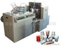 paper cup machie,high speed paper dish machine