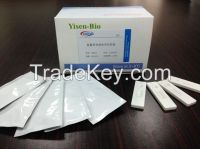 Porcine reproductive and respiratory syndromevirus(PRRSV)rapid test kits (Colloidal gold)