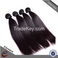 Smoothly Straight Weave 100% Brazilian Human Hair Sew in Weave