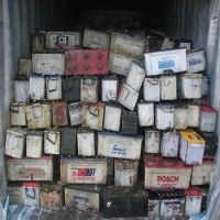 Lead battery scrap/used car battery scrap/Drained Lead-Acid Battery 