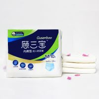 Ultra soft cotton disposable adult diaper grade A factory 