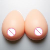 Breast Implants Silicone Gel Fake Boob Breast Form 