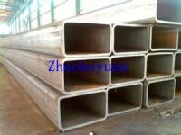 rectangular steel tubes