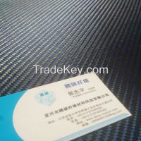 carbon/kevlar hybrid fabric, cloth Aramid/carbon fiber