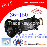 City Bus Transmission Gear Box S6-150 Type Of Gear Box