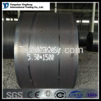 hot rolled steel coils