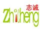 guangzhou zhicheng corp.ltd