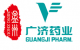 Guangji Pharmaceutical (Mengzhou) Co., L