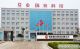 Zhengzhou Ruitai Refractory Technology Co., Ltd.