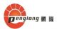 Ningbo penglong display system Co., ltd