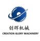 Creation Glory Plastic Machinery Limited