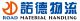 Jiangsu Road Material Handling Equipment Manufacturing Co ltd