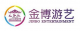 Zhongshan Jinbo Recreational Equipment Co., Ltd.