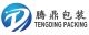 Yiwu Tengding Packing Products Co., Ltd