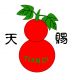 Laizhou Tiancibao Produce Co., Ltd.