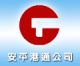 Anping Gangtong hardware wire mesh product CO.,LTD