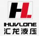 Luohe Huvlone Hydraulic Hose Co., Ltd.