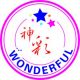 Hunan Liuyang Southern Fireworks Manufacture Co., Ltd.
