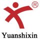 Shenzhen Yuanshixin Technology co., LTD.