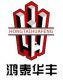 Jinan Hontylift Machinery Co., Ltd.