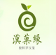 Guilin Hengliyuan Biotech  Co., Ltd