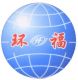 Hubei Huanfu Plastic Products Co., Ltd