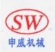 JiangYin ShenWei Chemical Light Mechanism CO., LTD