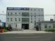 Changshu Yisheng commodity co., ltd