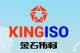Qingdao Weichang Industry and Trade Co., Ltd