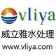 Vliya water treatment equipment CO.LTD