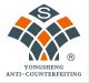 Dongguan Yongsheng Anti-Counterfeiting T