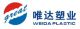 Ningbo weida  aluminium  foil   manufacturing  CO.  Ltd.