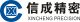 Luoyang Xincheng Precision Machinery Co., LTD