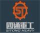 Jiangxi SiTong Heavy Industry Machinery Co., Ltd