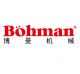 Jinan Bohman Machinery Co., LTD.