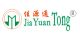 Shenzhen Jiayuantong Science and Technology Co., Ltd