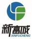 Shenzhen Xinfucheng Electronic limited company