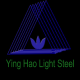 Foshan Nanhai Yinghao Light Steel Struc