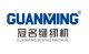 Zhejiang Guanming sewing machine Co., Ltd