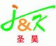 QINGDAO KINGER FOOD CO., LTD