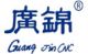 DongGuan GuangJin CNC Equipment Co. Ltd