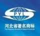 Xushui pingyilu Petroleum&Oil Fittings Co, .Ltd