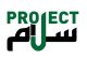 Project Salaam