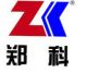 Zhengzhou Kehua Industrial Equipment  Co., Ltd