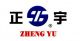 Wenzhou zhengyu Light Industry Machinery Co.,LTD