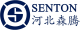  Hebei Senton International Trading Co., Ltd.