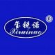 HEBEI XINUO FASTENERS CO., LTD.