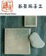 Shanghai DingYi Ceramic Products co, Ltd.